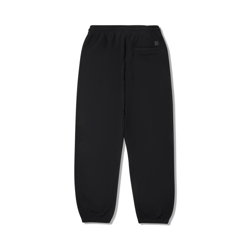 Série de Collaboration Li Ning × Musée du Palais Pantalon Casual Chaud Lâche à Cheville Men bottoms AKLW511-1
