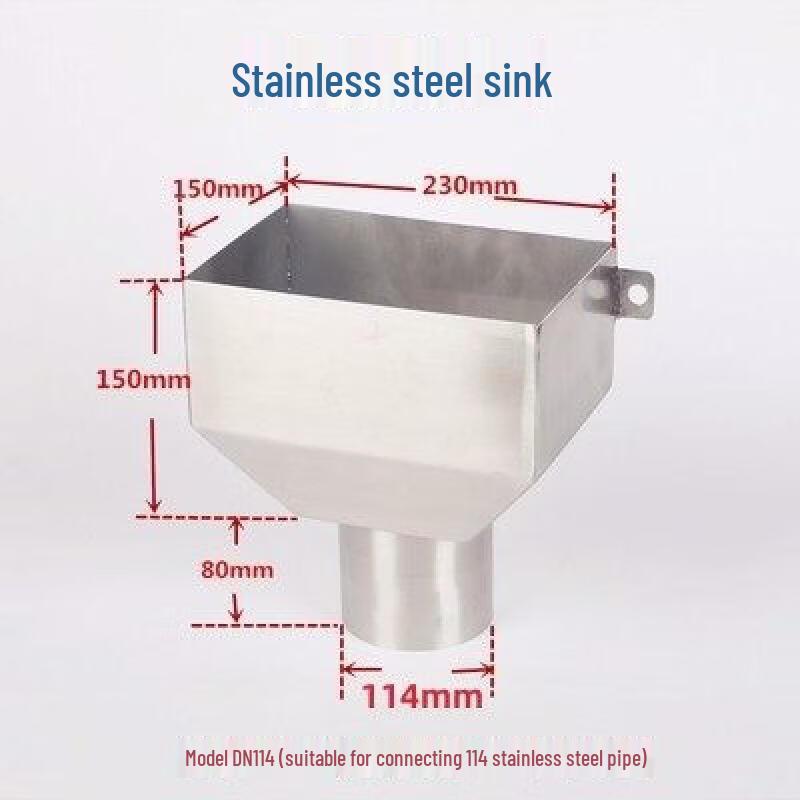 114mm Stainless Steel Round Side Drain Funnel