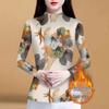 Mom's Autumn/Spring Long Sleeve Semi-High Neck Fleece Lined Shirt - High-End Print Tummy Covering T-Shirt Top