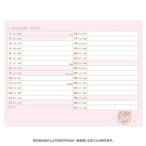 Sanrio 2023 Calendar, Little Twin Stars KikiLala, Desk Ring, 3-Month Age, Character, 202827