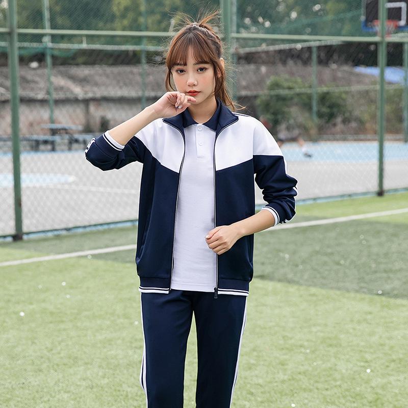 Academy Style School Uniform Set: Plus-Size Three-Piece for High & Middle School Sports Meet