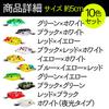 HAMILO Frog Shape Soft Lure Fishing Artificial Bait Bass Fishing
