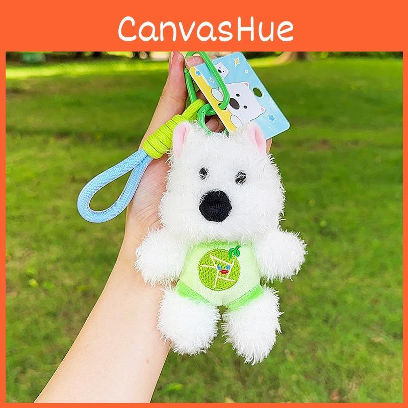 Printed Fruit Puppy Plush Toy Cartoon Animal Doll Keychain Pendant Backpack
