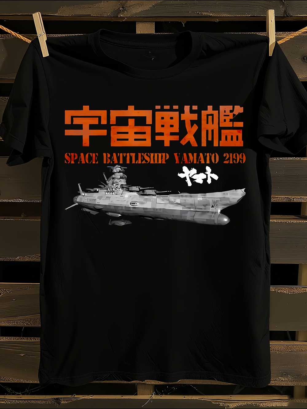 Space Battleship Yamato 2199 Anime Graphic T-Shirt XXL