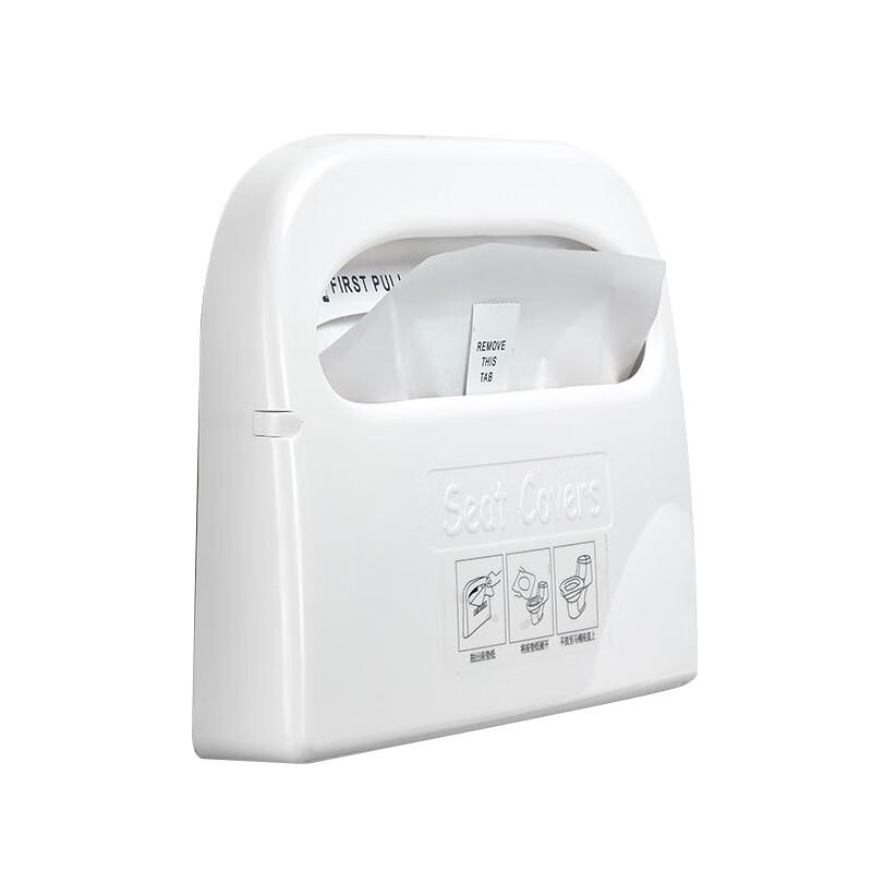 Wall-Mounted Disposable Toilet Seat Cover Dispenser