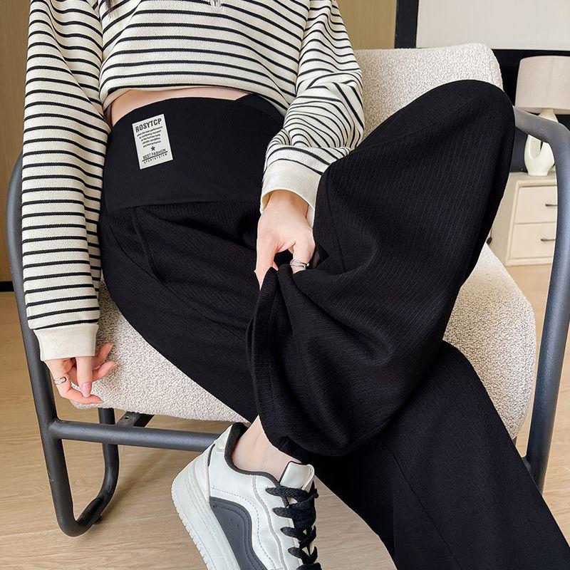 

Maternity Low-Waist Wide-Leg Pants - Loose, Thin & Plus Size for Spring to Autumn Wear One size [Suitable for 90-115 kg]