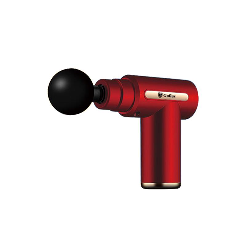 GUFIUS Portable Percussion Massage Gun CN plug (adapter included)