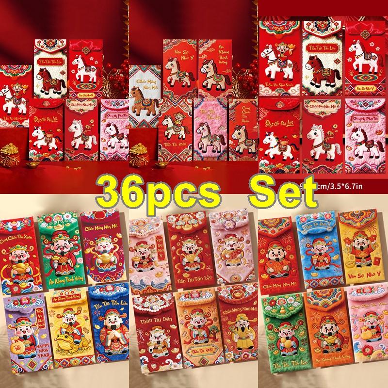 6Pcs Chinese New Year Red Envelope  Horse Year Vietnamese  Hongbao Traditional Lucky Pocket New Year Decorations