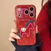 Burgundy Polka Dot Embroidered Pony Case for Apple IPhone 17 Pro Max and IPhone 16, New Year's Happy Design