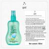 Liushen Herbal Baby Mosquito Repellent 160ml