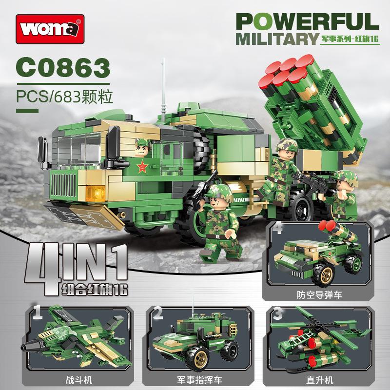 Building Block Military Armed Helicopter Assembling Boys And Children'S Toy Model 8-In-1 Small Particle Building Block