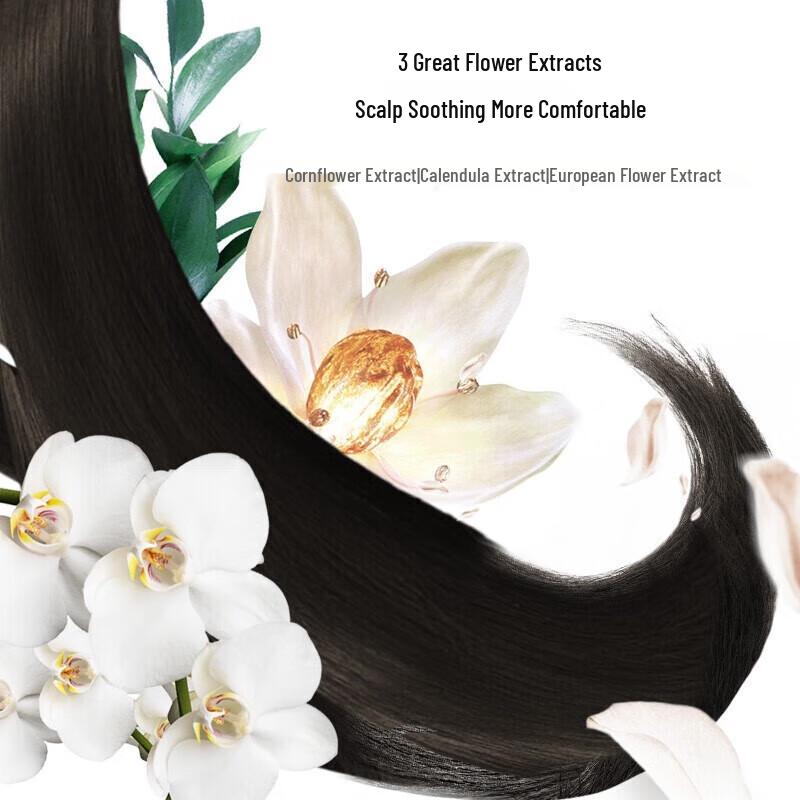 Schwarzkopf Yi Ran Botanical Oil Hair Dye