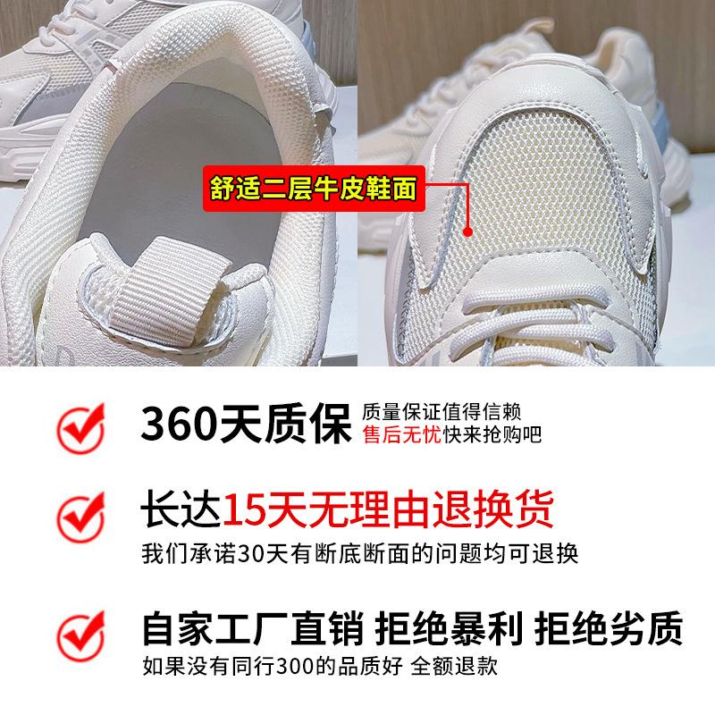 Foam sole leather dad shoes women's 2025 spring new shoes women's versatile women's sports shoes women's casual shoes women