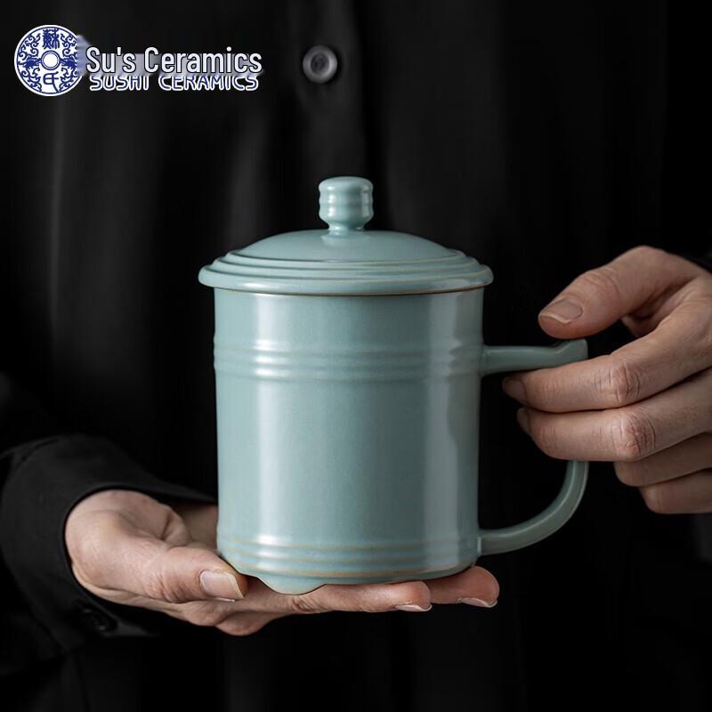 Sushiceramics Ru Kiln Ceramic Lidded Teacup