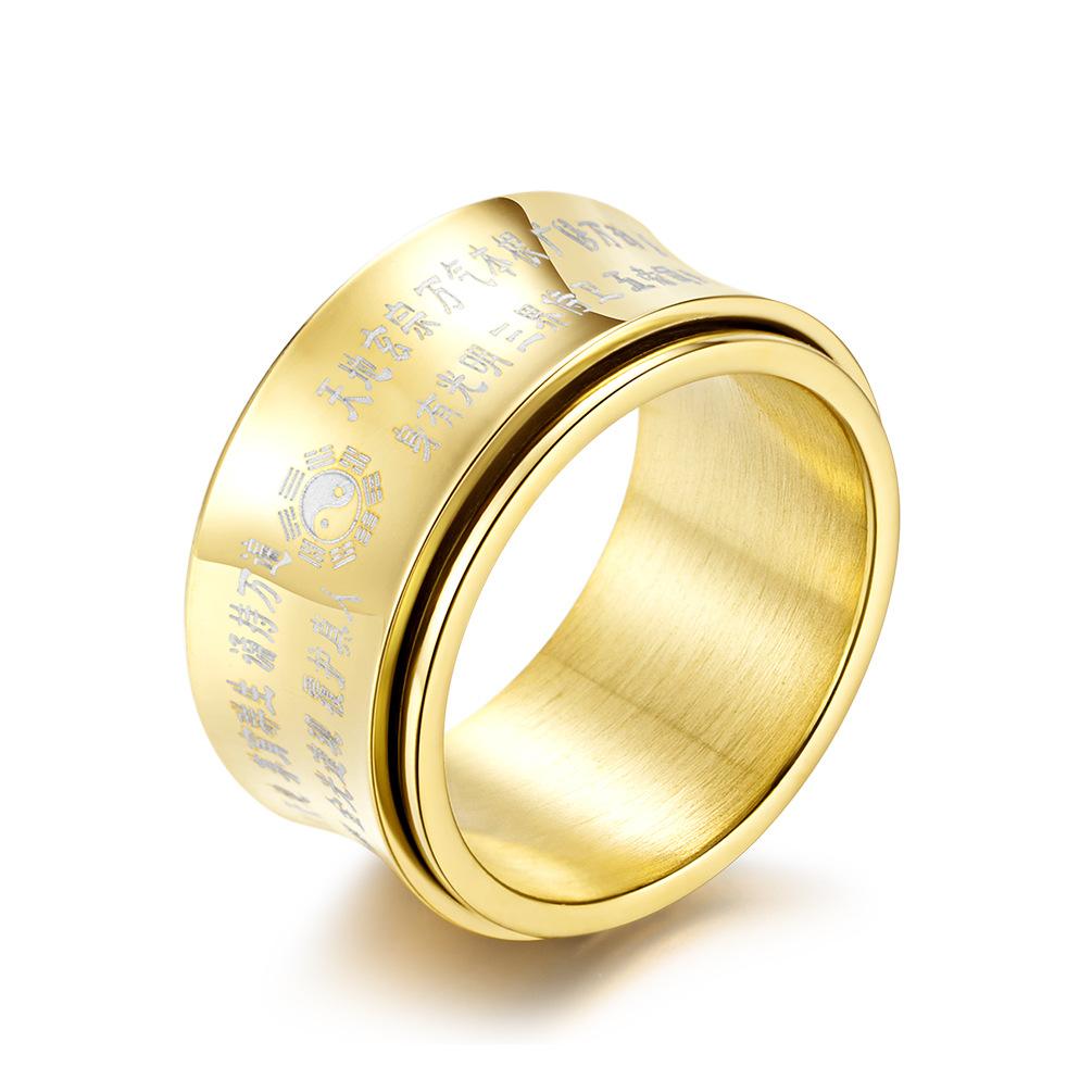 Golden Light Rotatable Ring Ring, Titanium Steel Men's Finger Trigger Jewelry