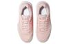 Asics Gel Dedicate 8 Pearl Pink Sun Coral Women's 1042A237-700