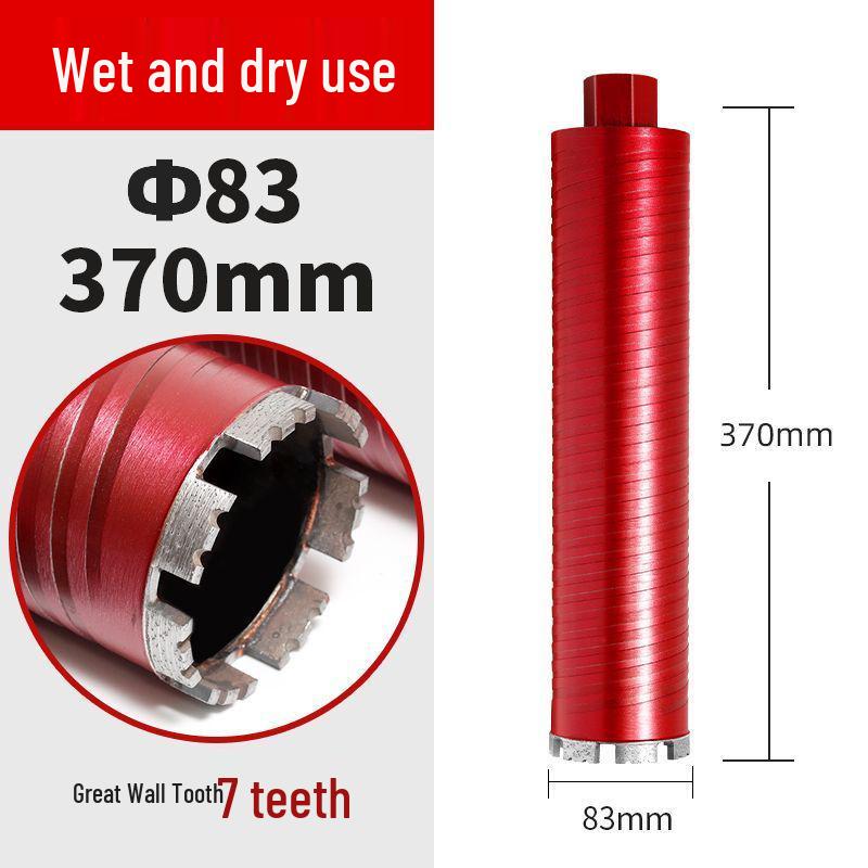 Threaded Diamond Drill Bit for Dry & Wet Use - Ideal for Hole Opening and Air Conditioning Drilling.