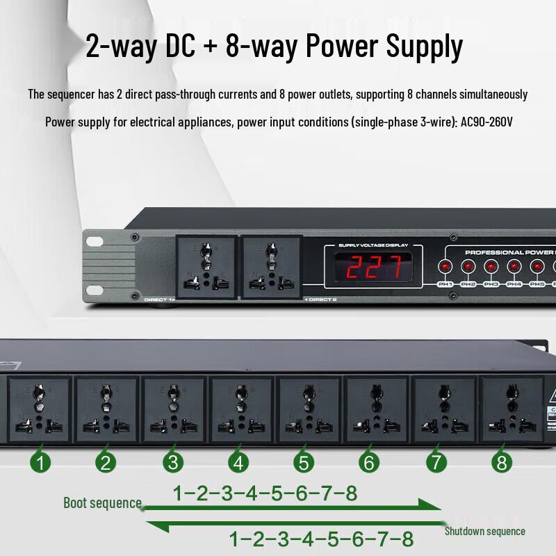 Huido Professional 8-Channel Power Sequencer for Conference AV (CN Version)
