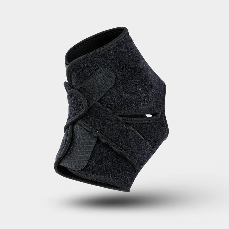 

Sports Ankle Support Brace