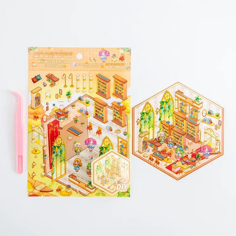 Cartoon Landscape Sticker Mini World DIY Pocket 3D Cabin Scene Stacking Pasting Christmas Birthday Gift for Kid Child