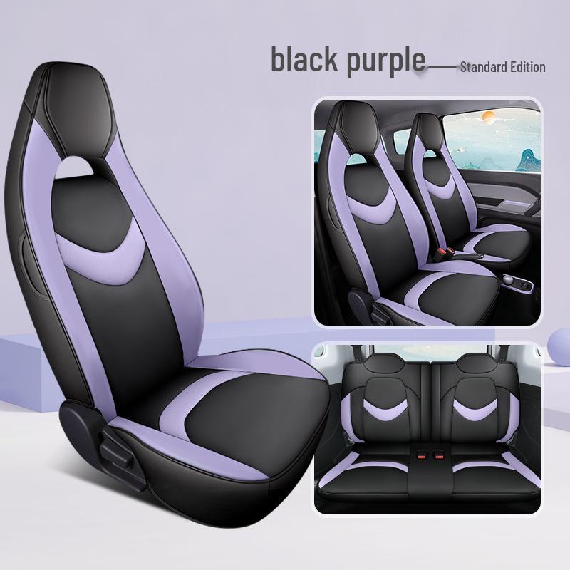 All-Season Chery QQ Ice Cream Car Seat Covers: Full Coverage Waffle Cone Milkshake Design