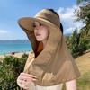 Summer Shading Shawl Cape Integrated Hat Outdoor Cycling Neck Protection Empty Top Hat Large Brim Face Covering Sun Protection Hat Children
