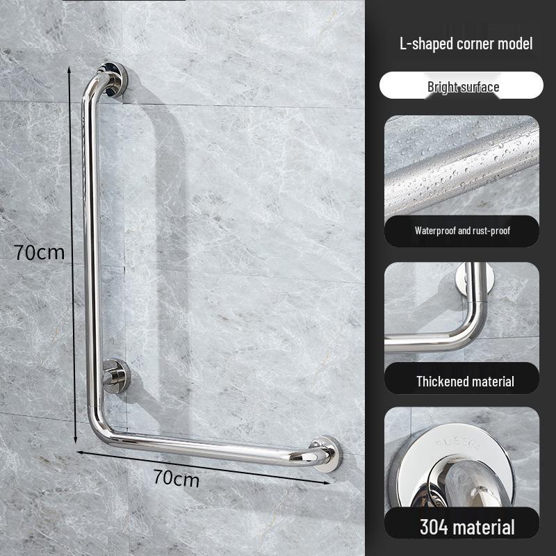 304 Stainless Steel Foldable U-Shaped Anti-Slip Safety Armrest for Elderly Toilet Assistance.