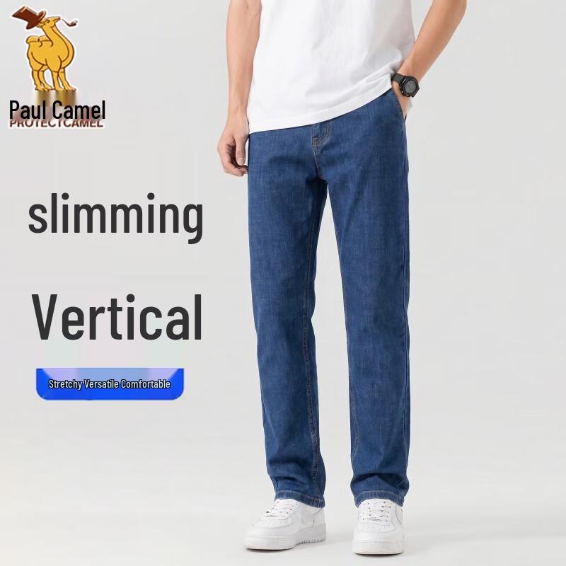 Paul Camel Men s Straight-Fit Casual Denim Jeans 38