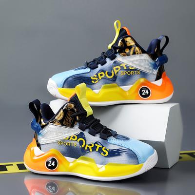 Children's Basketball Shoes Rotating Button Training Shoes Flyknit Sports Shoes Tennis Shoes Tide