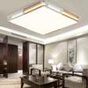 UOSU LED Decorative Ceiling Light