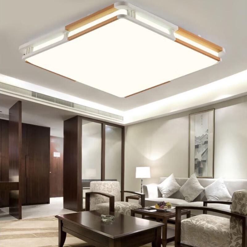 UOSULED Waterproof LED Ceiling Light