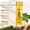 Yunmei Ginseng Fuktgivande Anti-rynk Essensolja