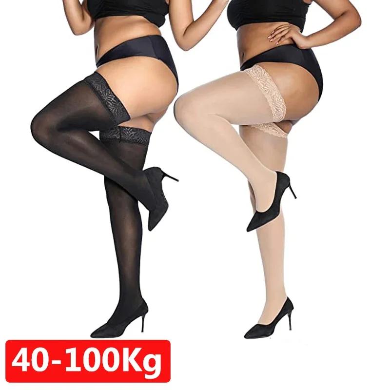 Women Plus Size Fat Sexy Stocking Lace Top Silicon Strap Anti-skid Thigh Lace Stockings Female Erotic Gift Nightclub Stockings