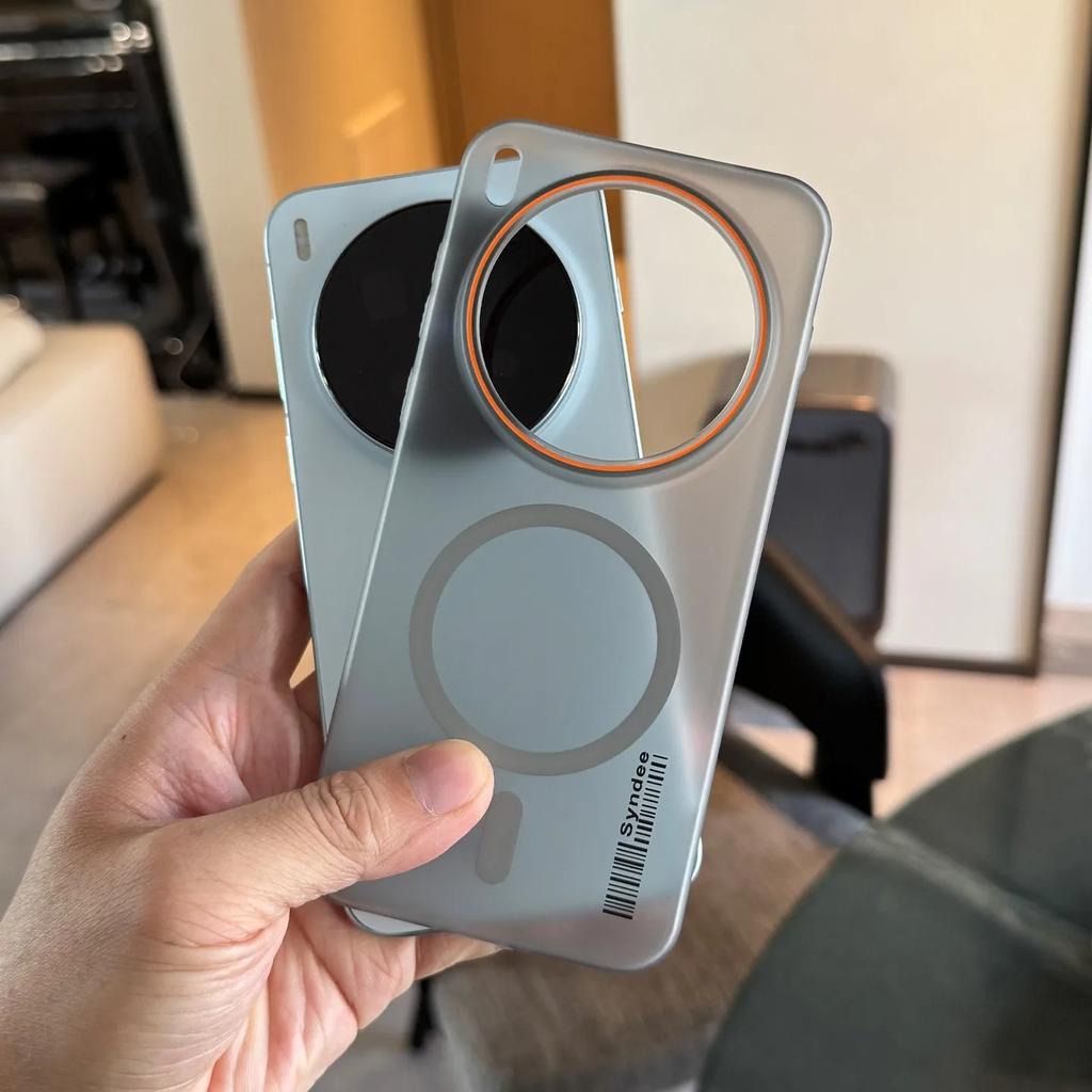 Fashion Ice Fog Matte Phone Case For Vivo X300 Ultra Pro X200 S Pro Mini V70 FE V60 Lite Ultra Thin PC Magnetic Shockproof Cover