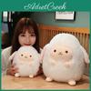 Cartoon Tuan Tuan Sheep Plush Toy With Soft Pp Cotton For Kids Bedroom Decor Characters Included)
