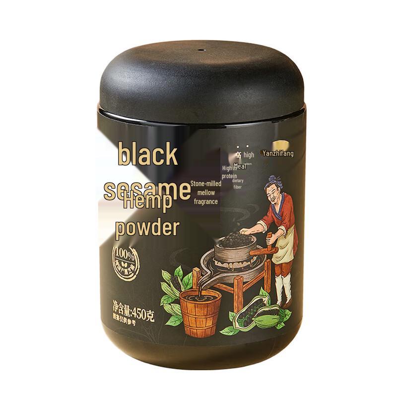 Yan Zhi Fang Stone Ground Mellow Black Sesame Powder