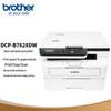 Brother DCP-B7628DW Wireless A4 Laser Multifunction Printer CN Plug (adapter Included)