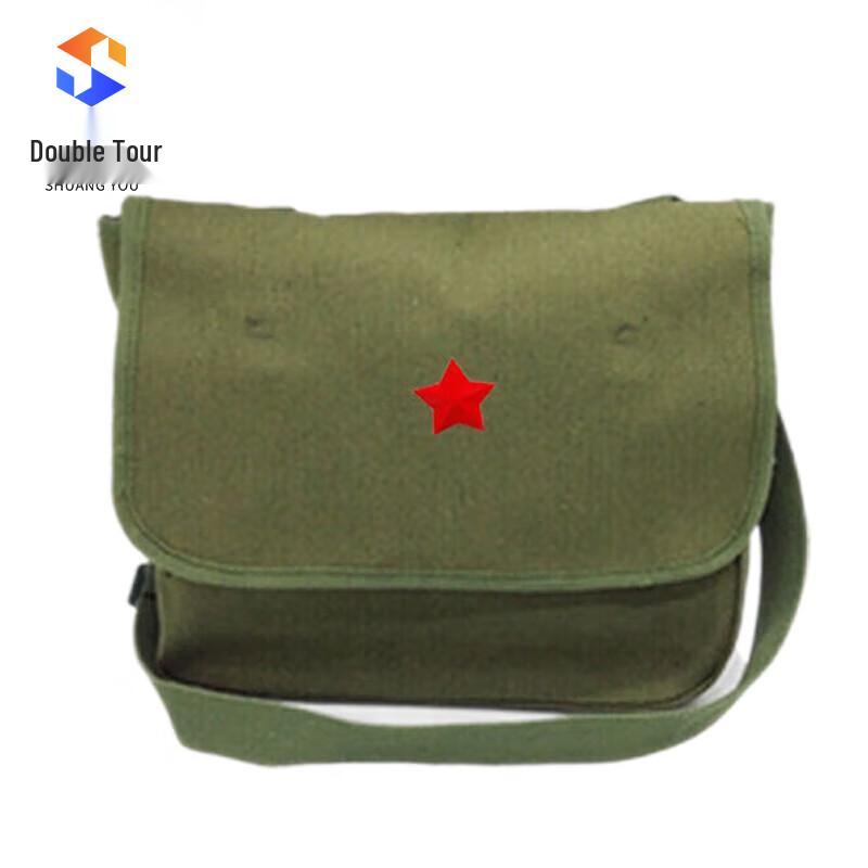 Холщовая сумка через плечо в стиле ретро