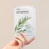 AHC Micro Adhesive Mask (4 Types: Pure Water, Vitamin, Red Collagen, Rosemary)
