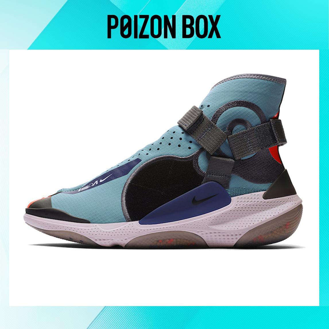 

кроссовки Nike ISPA Joyride Envelope Blue Hero BV4584-400