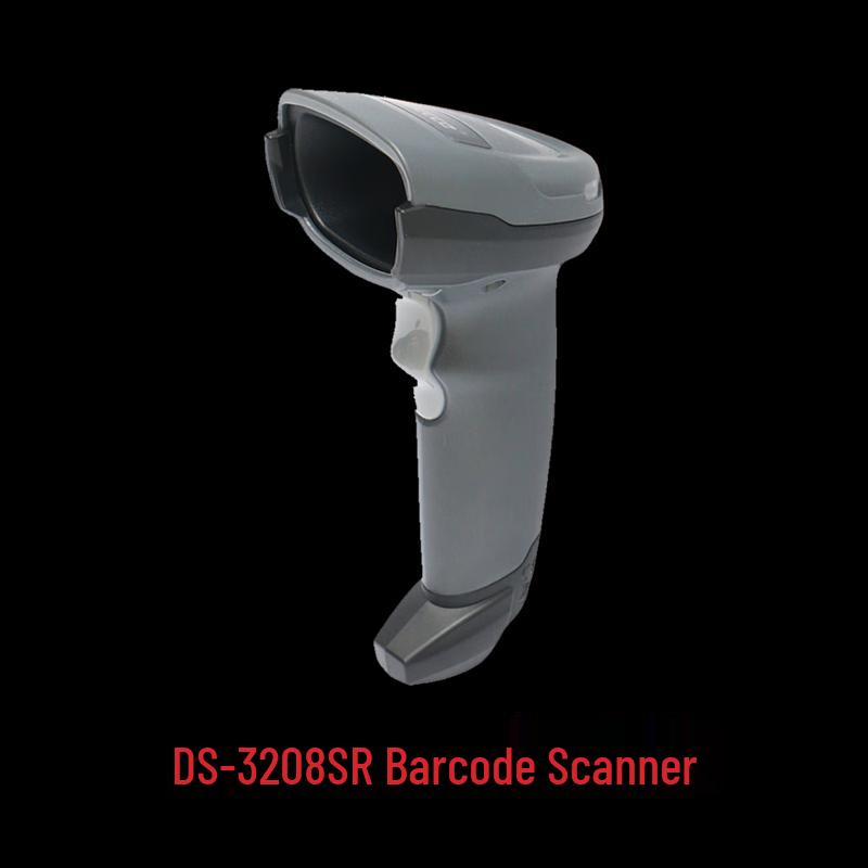 JUCCCE DS-3208SR Wired 1D/2D Barcode Scanner