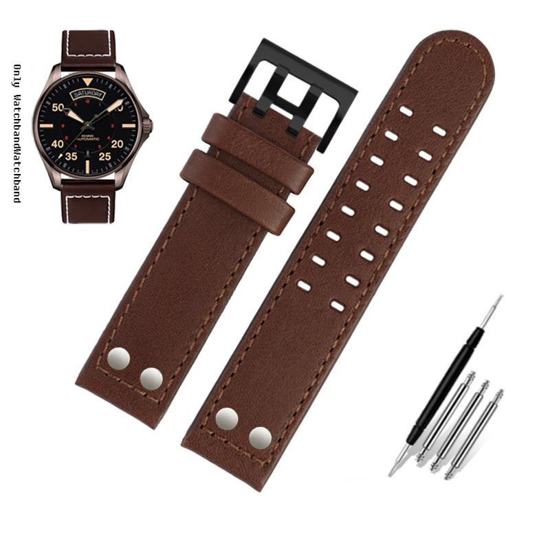 Για Λουράκι Ρολογιού Hamilton Khaki Aviation H77616533 H760250 Field Ανδρικό Γνήσιο Δέρμα Rivet Λουράκι Ρολογιού 20mm 22mm Καφέ Βραχιόλι