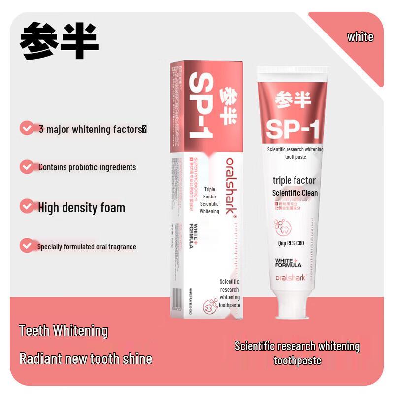 

Sanban Alpine Jasmine Whitening Toothpaste