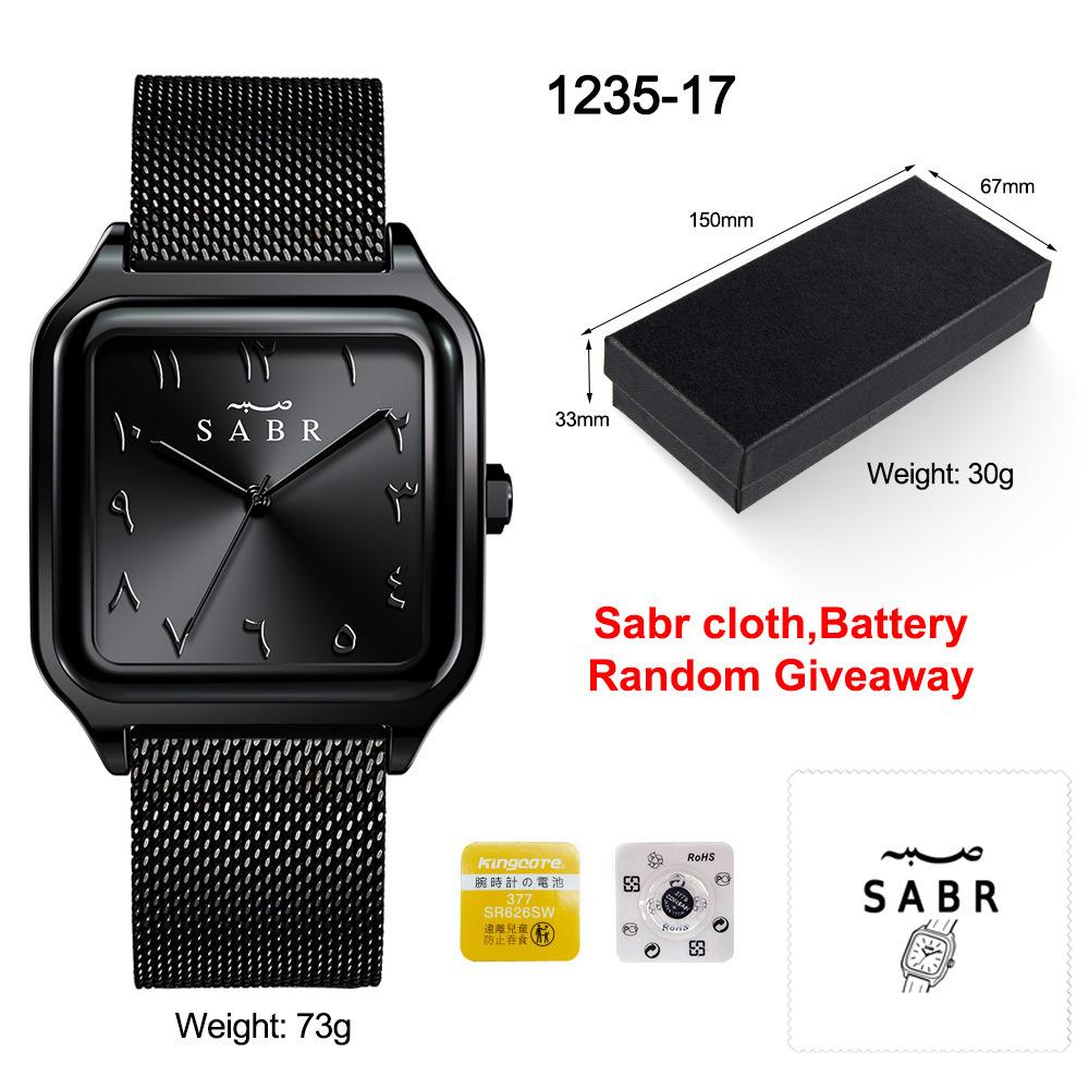 Fashion Square Watch for Men Women, Versatile Casual Arabic Dial Waterproof Quartz Wristwatch