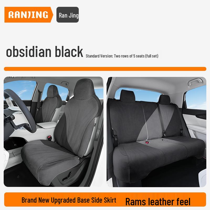 Geely Xingyuan Four Seasons Universal Car Seat Covers and Cushions - Full Coverage