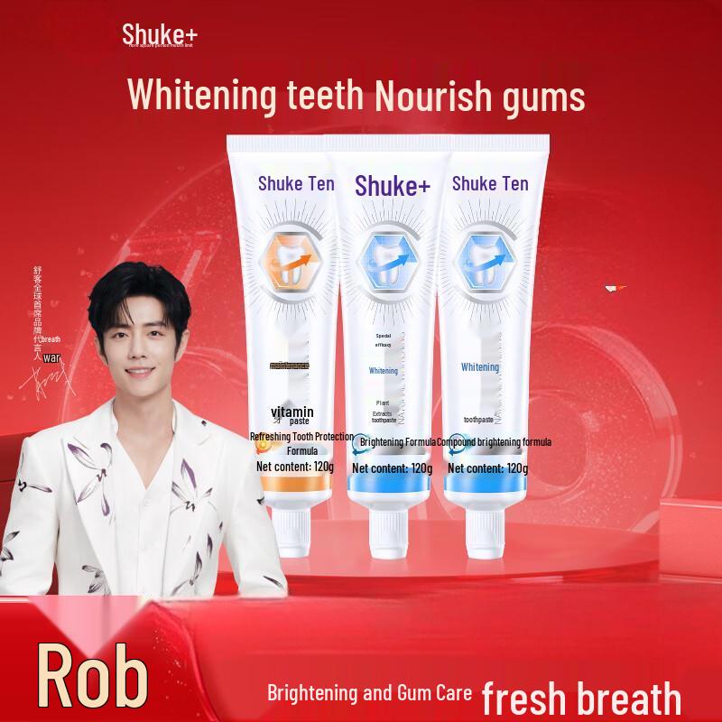 Shuke Whitening & Gum Care Toothpaste Set