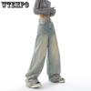 WTEMPO All Season American Retro High Waist Jeans Women Casual Loose Long Wide Leg Denim Pants with Pockets Streetwear