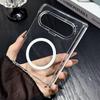 Transparent For HuaWei Pura X Max Phone Case Magnetic Wireless Charger PC Hard Shell Hinge Protective (Only Back Cover)