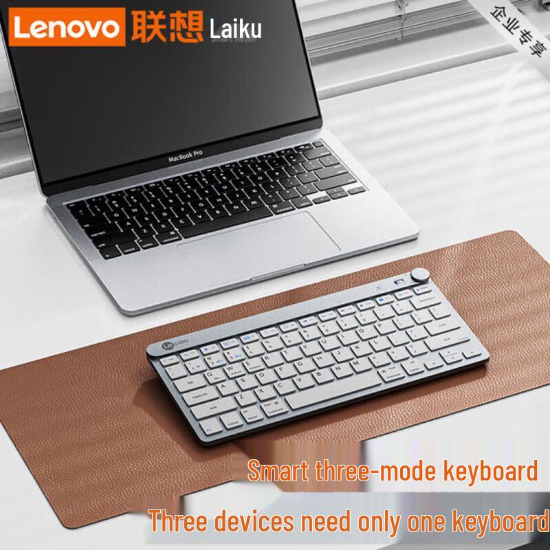 Lenovo Lai Ku BK200 Wireless Bluetooth Keyboard