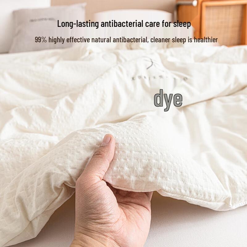HLA Antibacterial Soy Fiber Summer Quilt